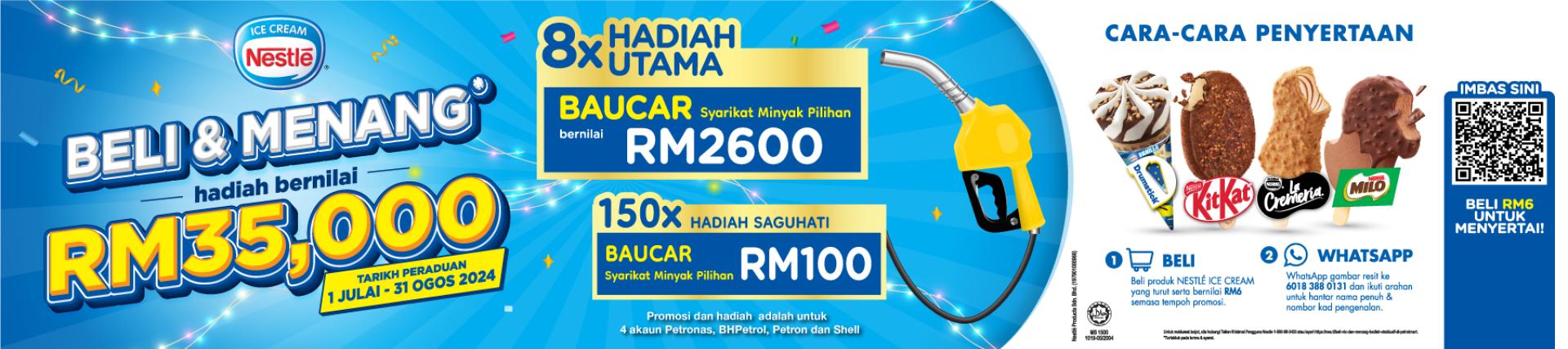 Buy & Win Exclusive 