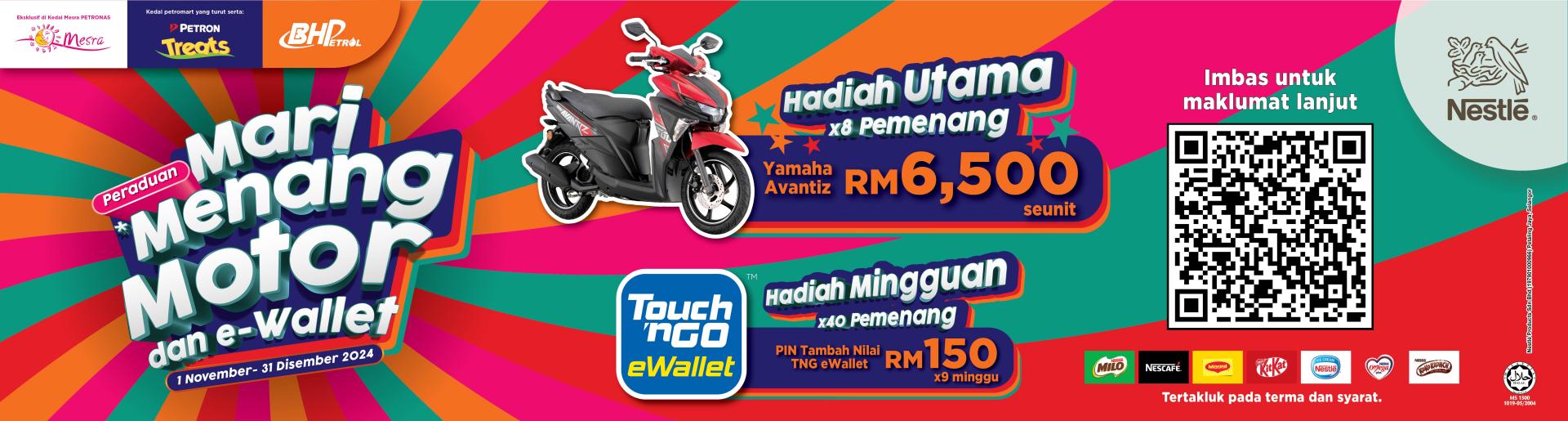 Peraduan Mari Menang Motor dan E-Wallet