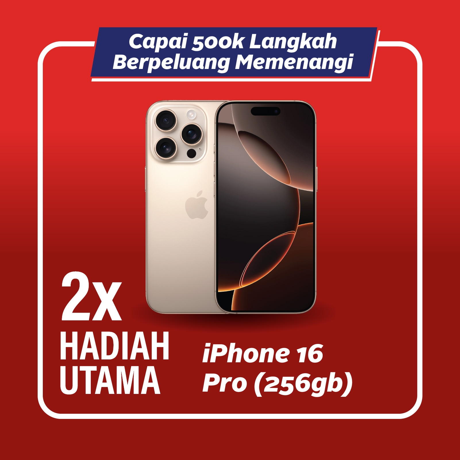 Event Prize Image