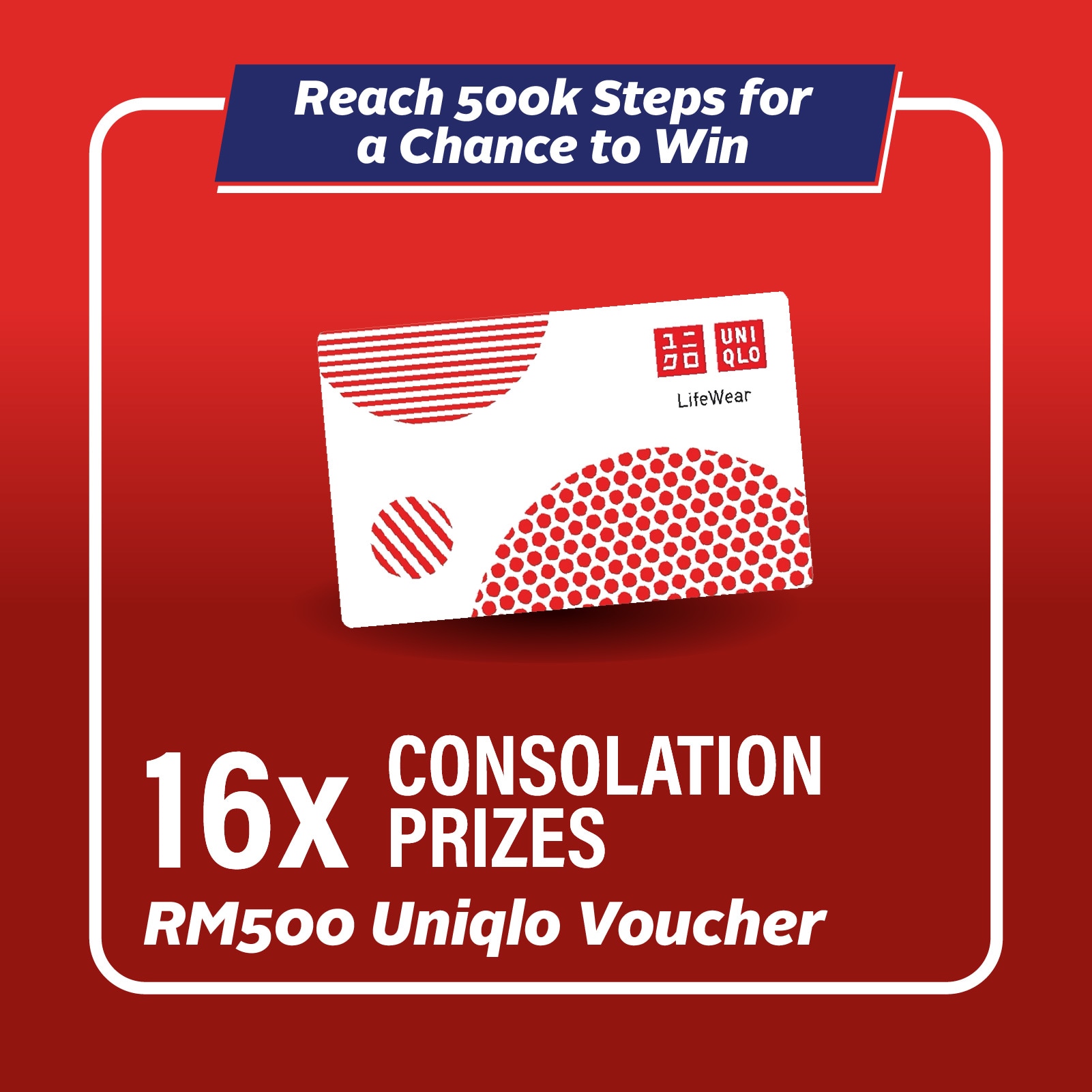 Event Prize Image