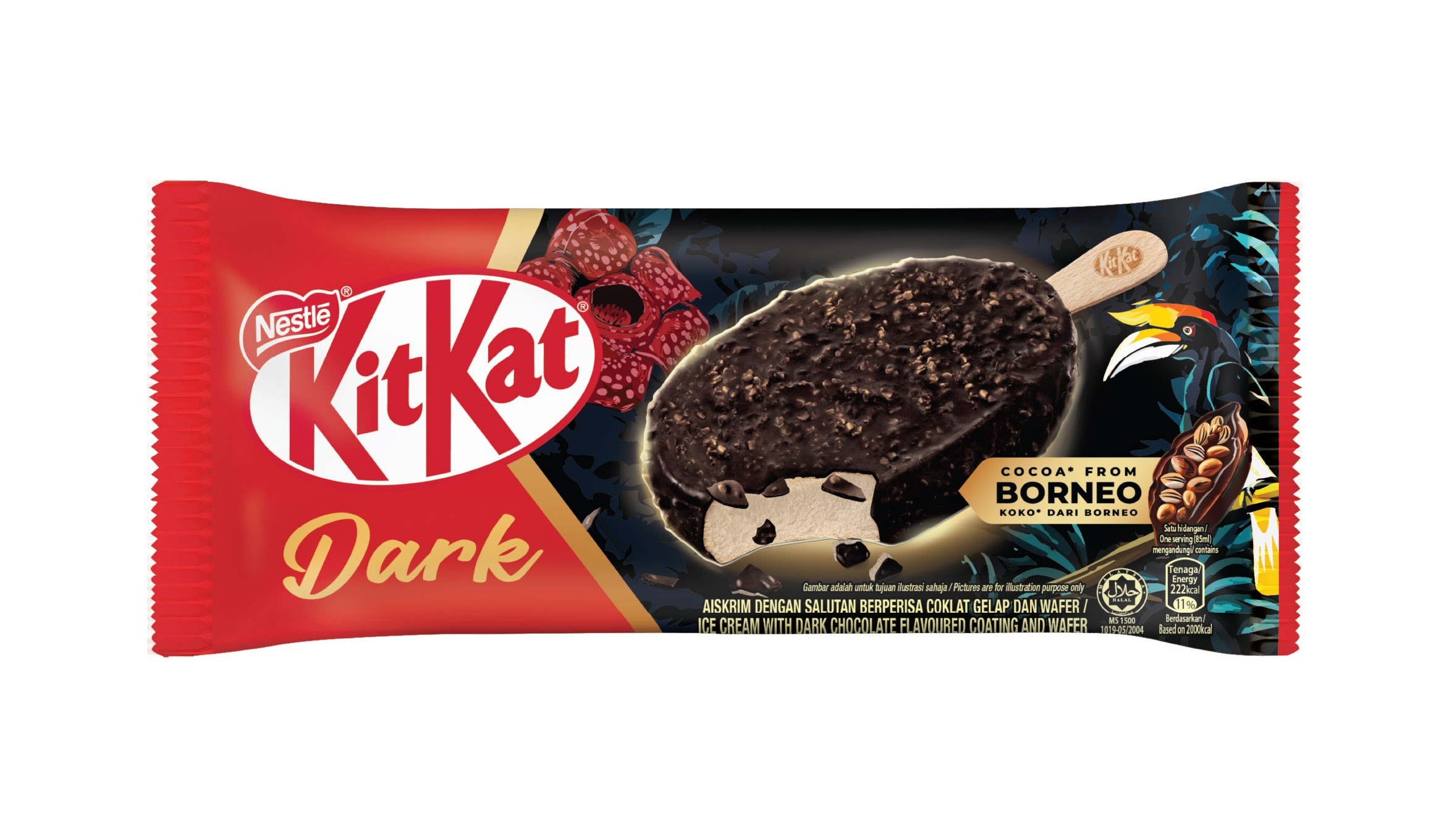 KIT KAT® Dark Ice Cream product