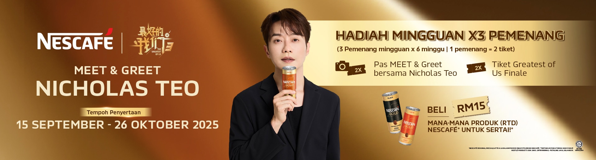 Nicholas Teo RTD Banners_BM_Desktop