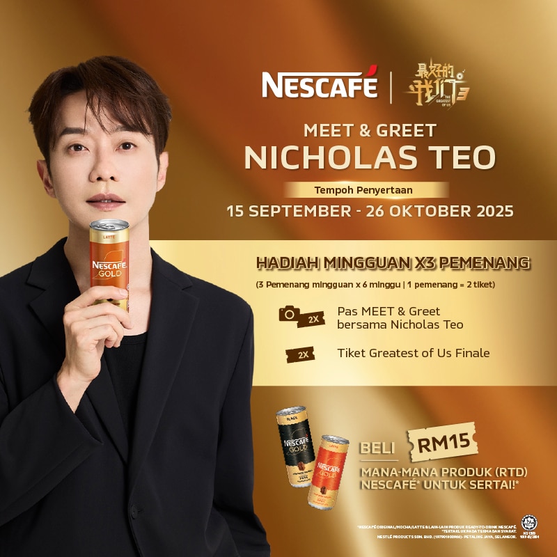 Event Prize Image