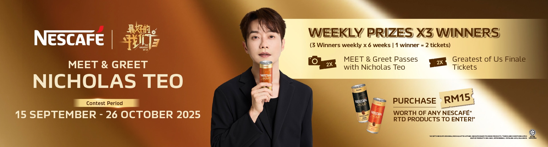 Nicholas Teo RTD Banners_ENG_Desktop