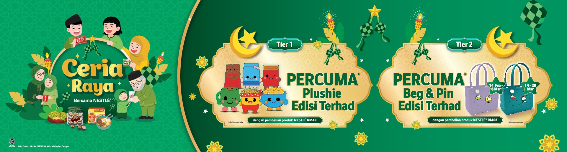 Festive Moments with Nestlé [Lotus's Exclusive]