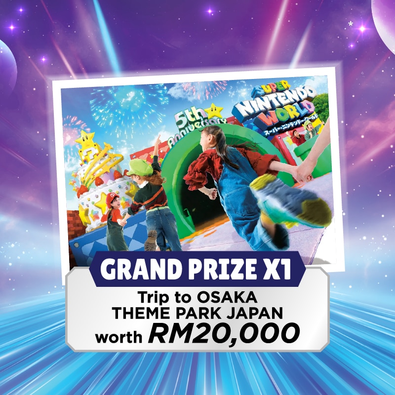 Event Prize Image