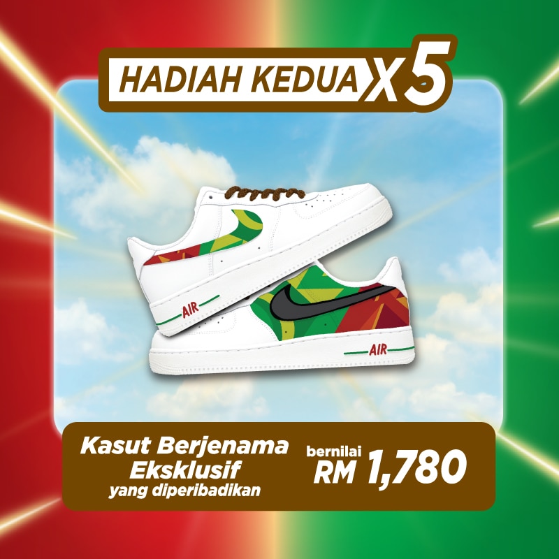 Event Prize Image
