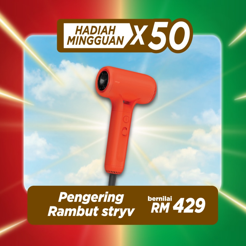 Event Prize Image
