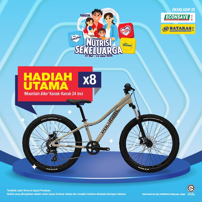 Event Prize Image