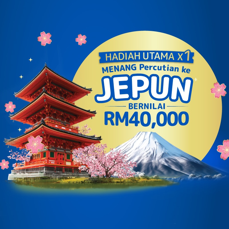 Event Prize Image