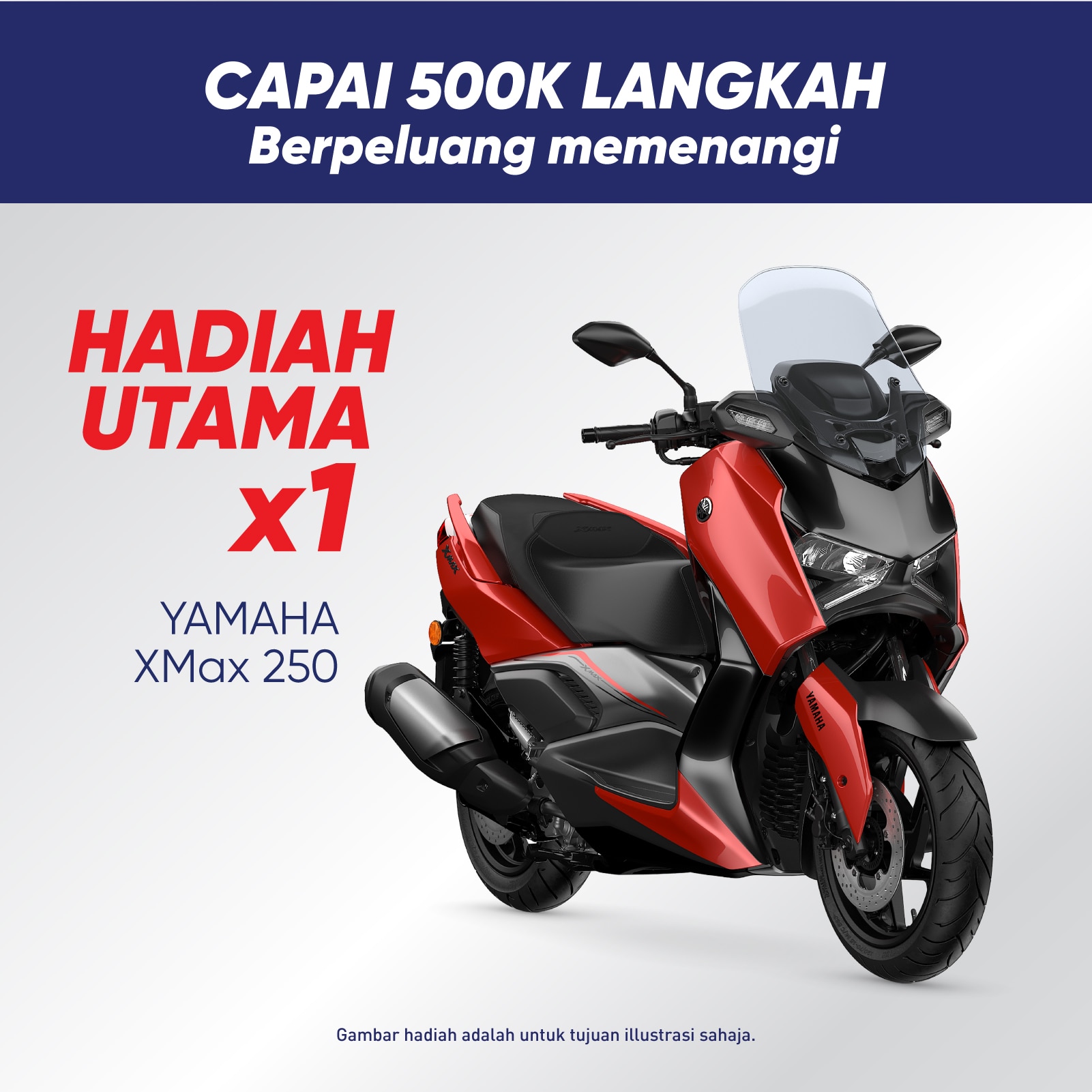 Event Prize Image