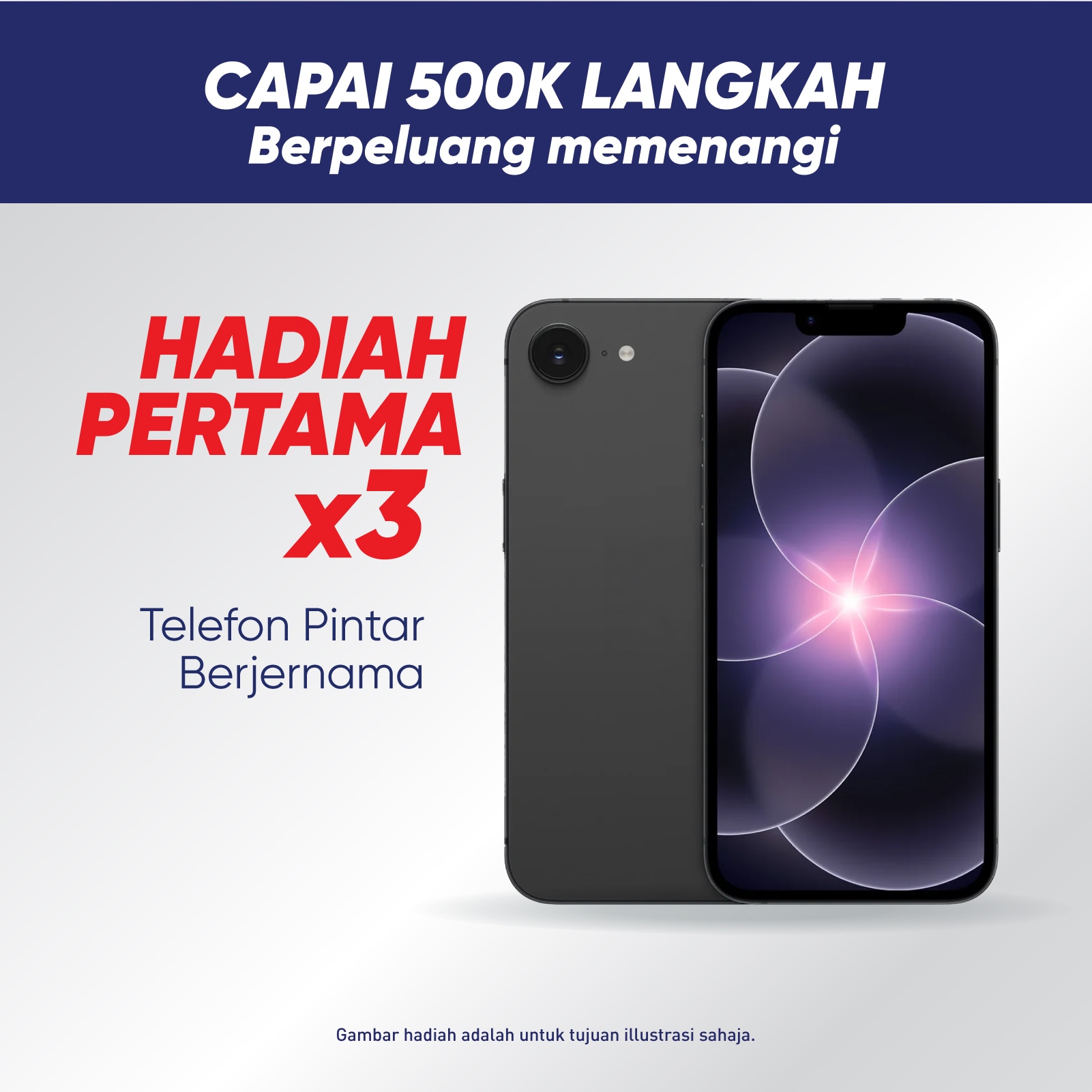 Event Prize Image