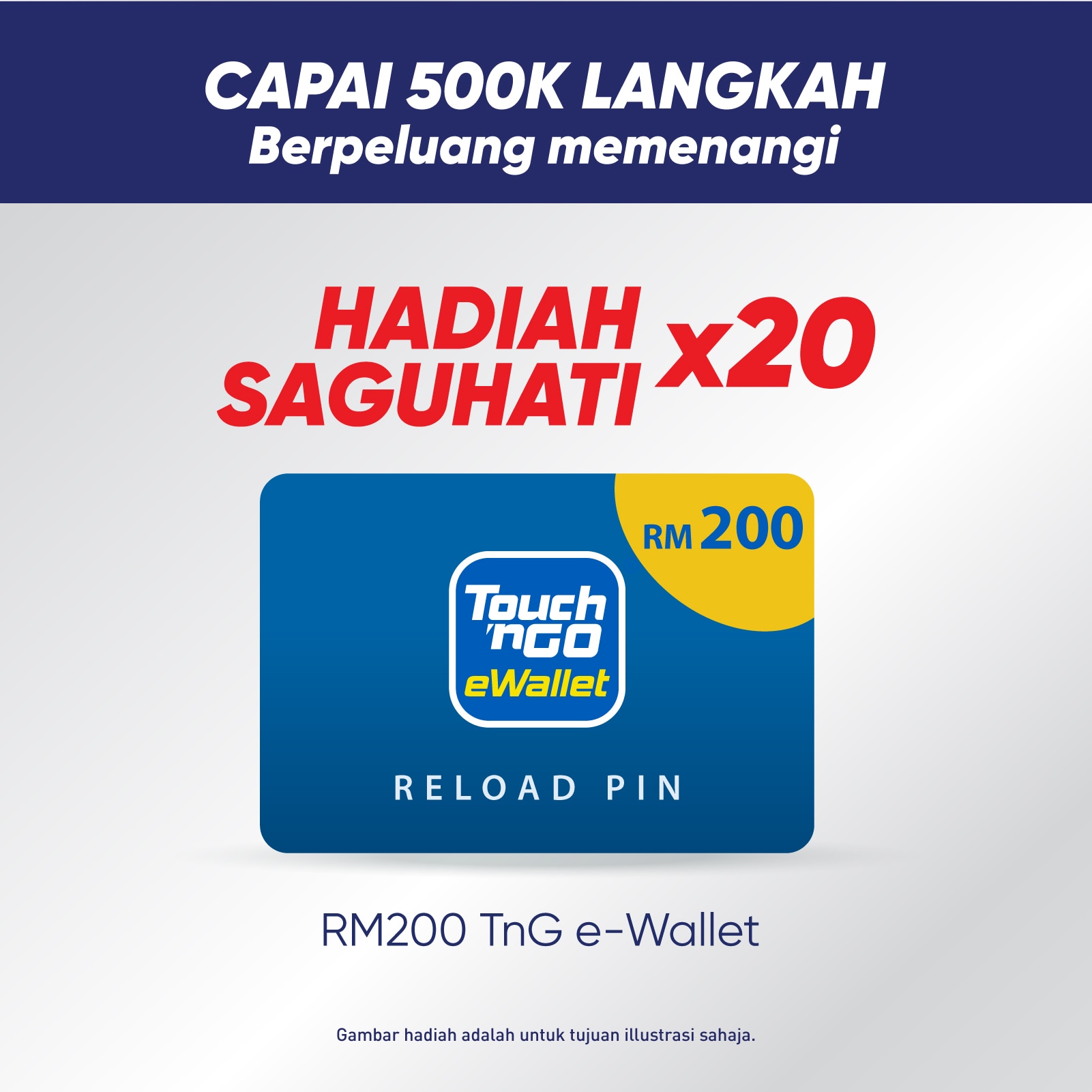 Event Prize Image