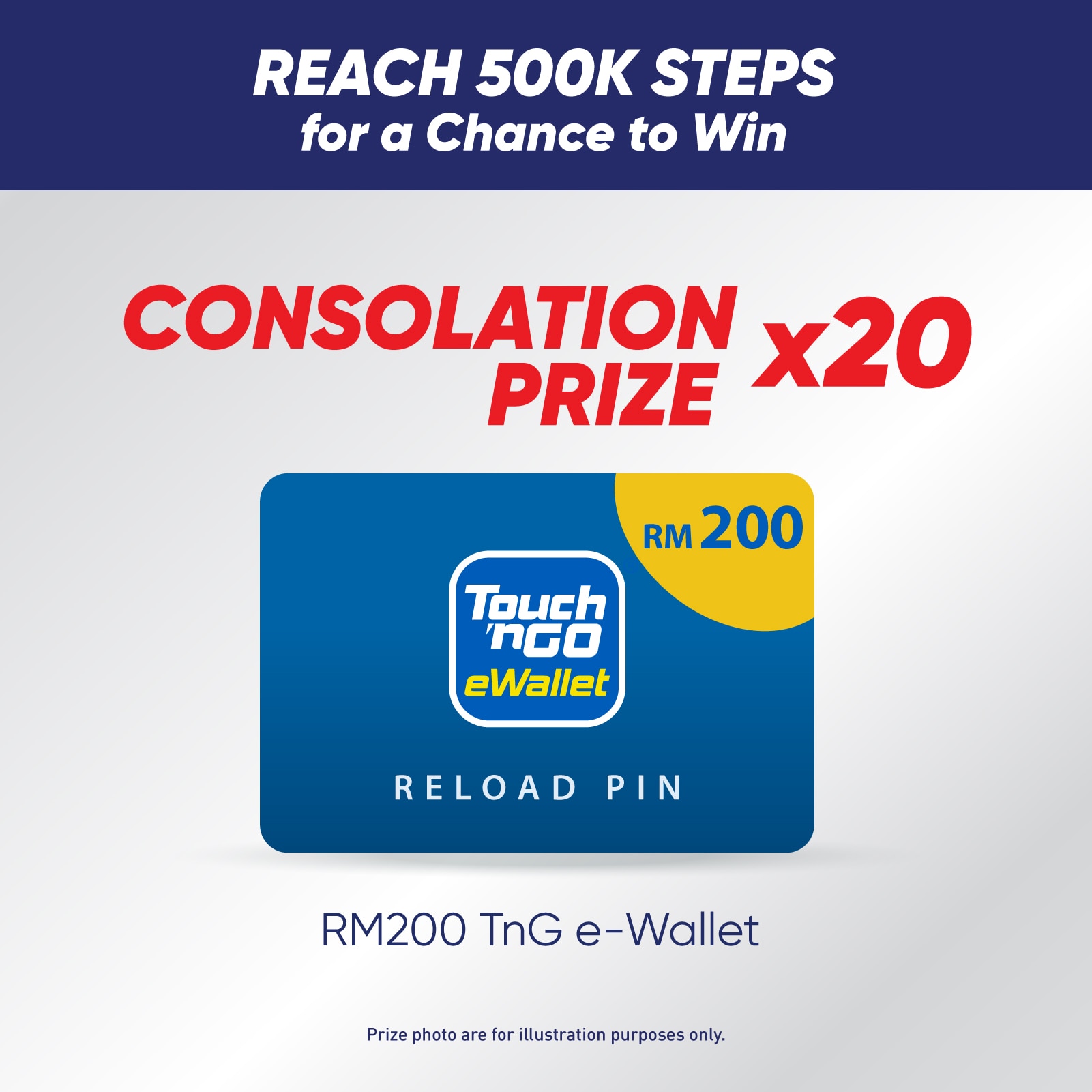Event Prize Image