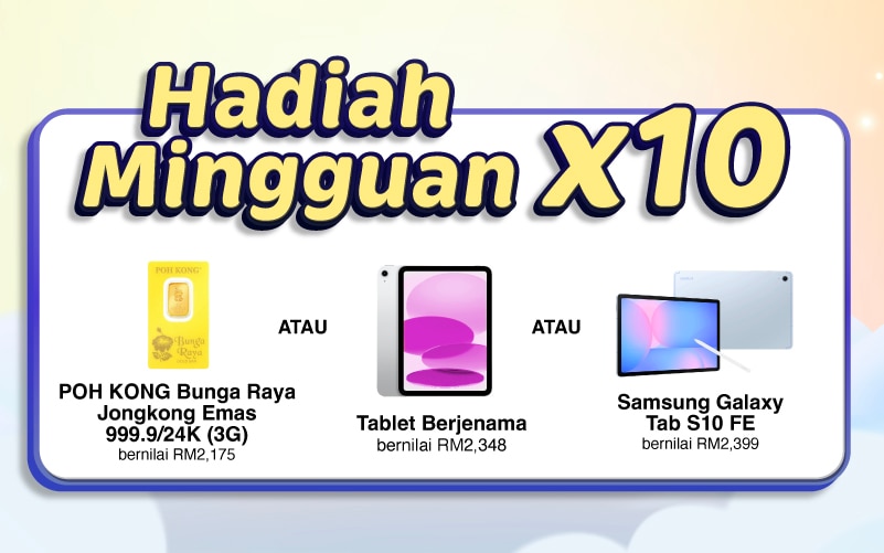 Event Prize Image