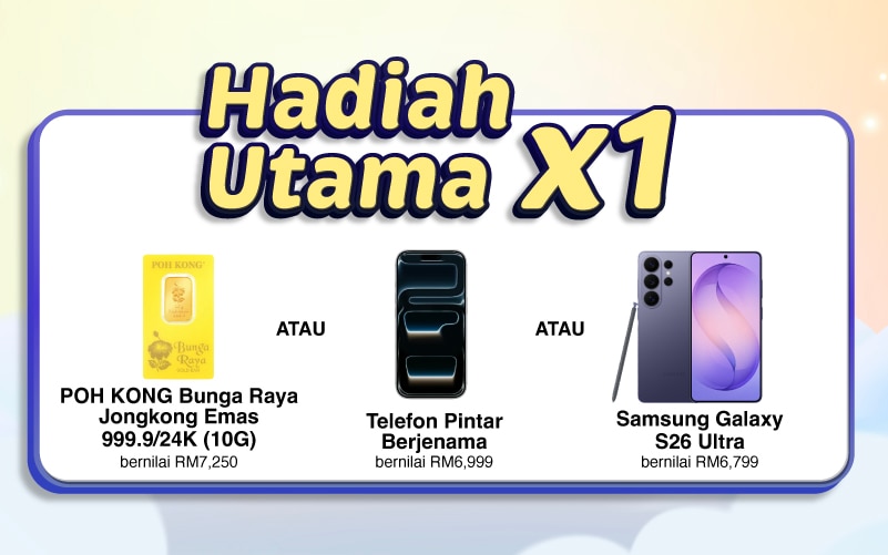 Event Prize Image