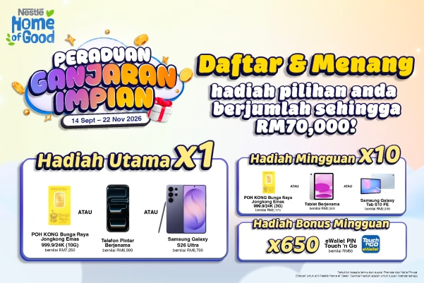 Peraduan Ganjaran Impian - thumnail